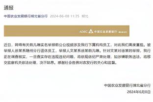 被问期待曼城vs阿森纳踢出什么结果？克洛普：“双输”