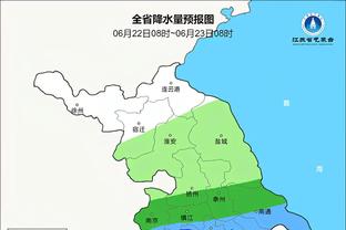 克莱：这个赛季我就伤缺了3、4场比赛 这让我引以为豪