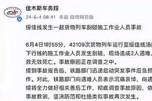 ?丁威迪加盟湖人后场均4.8分3.4助 命中率31%三分命中率23.5%